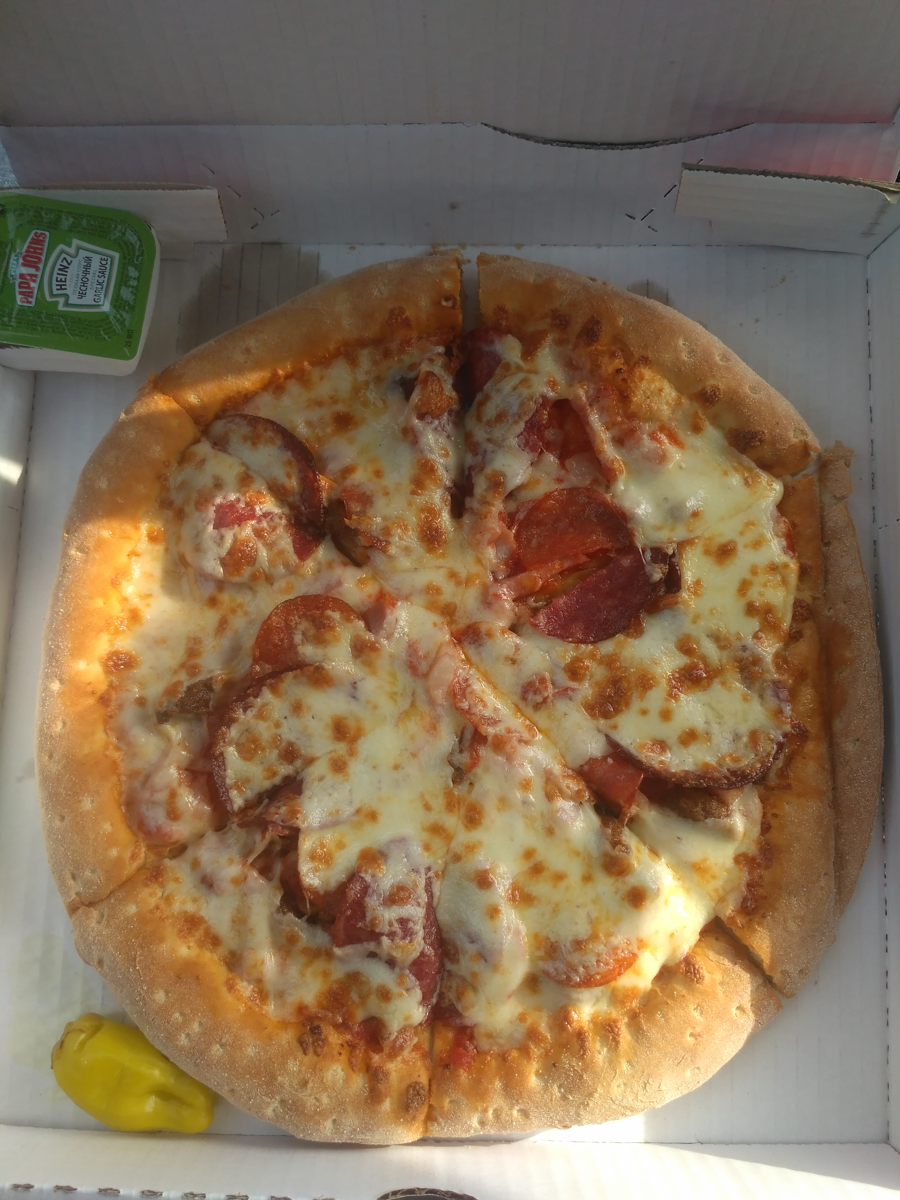 пицца папа джонс четыре сыра фото 90
