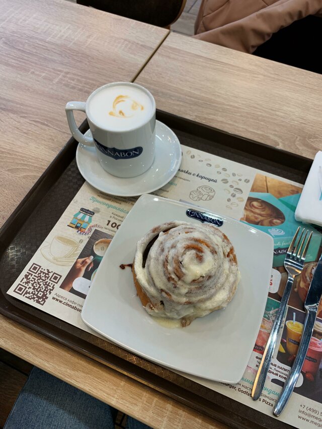 Cinnabon просп строителей 117 барнаул фото Cinnabon, кофейня-пекарня, ТРЦ GALAXY, проспект Строителей, 117, Барнаул - 2ГИС