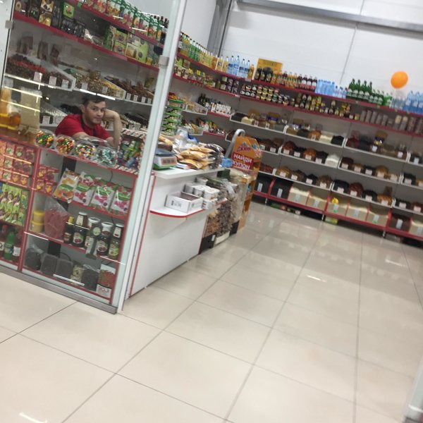 Магазин Парус Красноярск