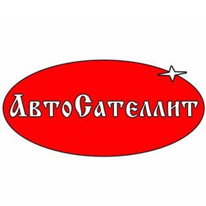 Сателлит