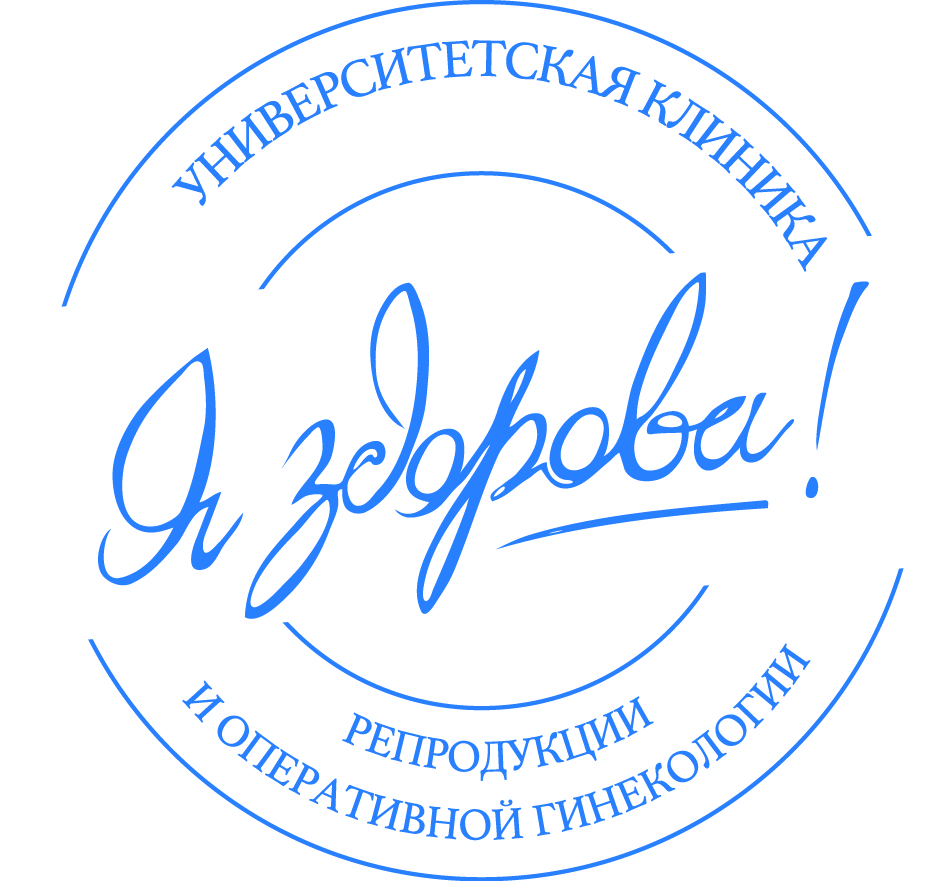 Я здорова!, университетская клиника в Москве на метро Коломенская — отзывы,  адрес, телефон, фото — Фламп