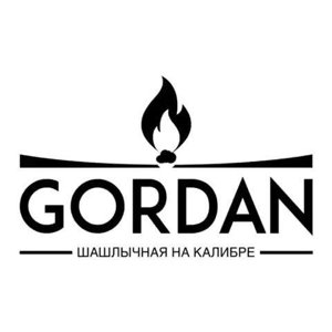 GORDAN