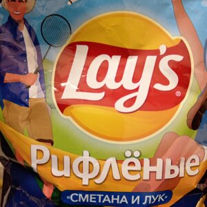 Лейс Чипса