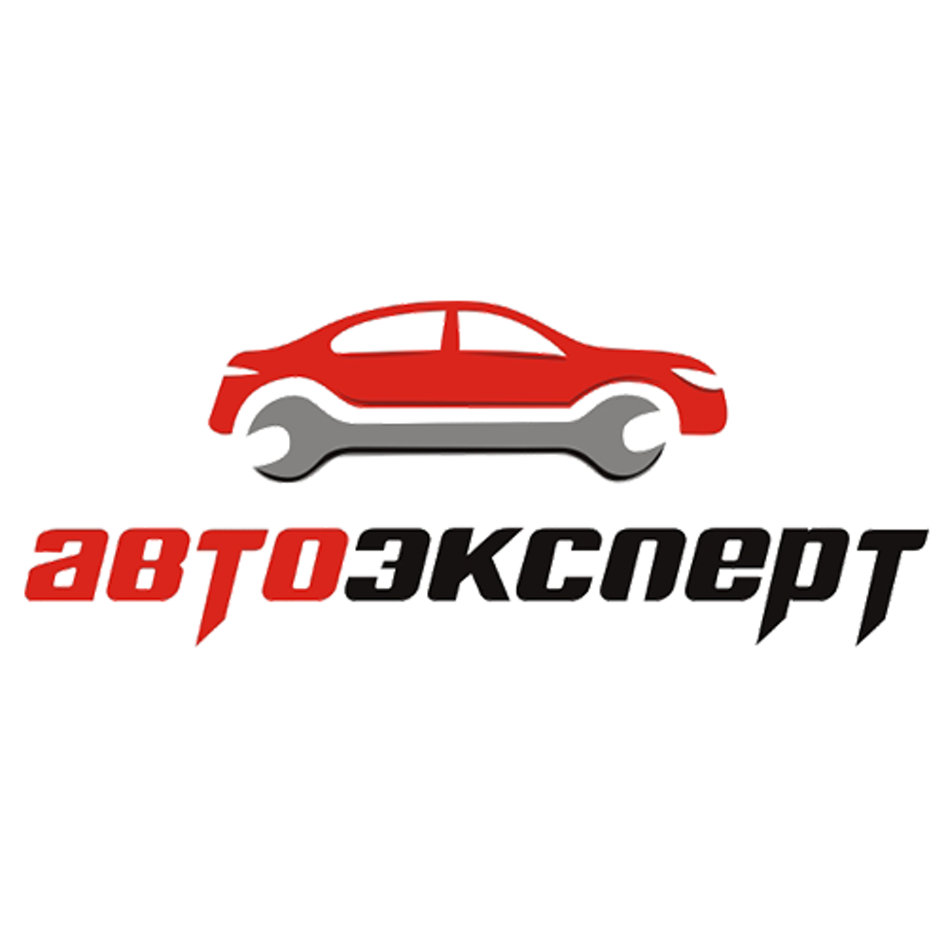 Автоэксперт, торгово-сервисный центр, Куликовская улица, 10 к1, Москва —  2ГИС