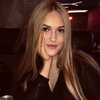 Aygul Garipova