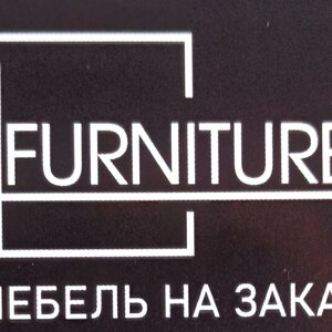 El Furniture