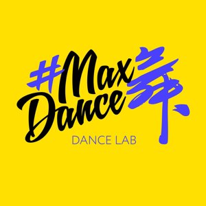 MaxDance