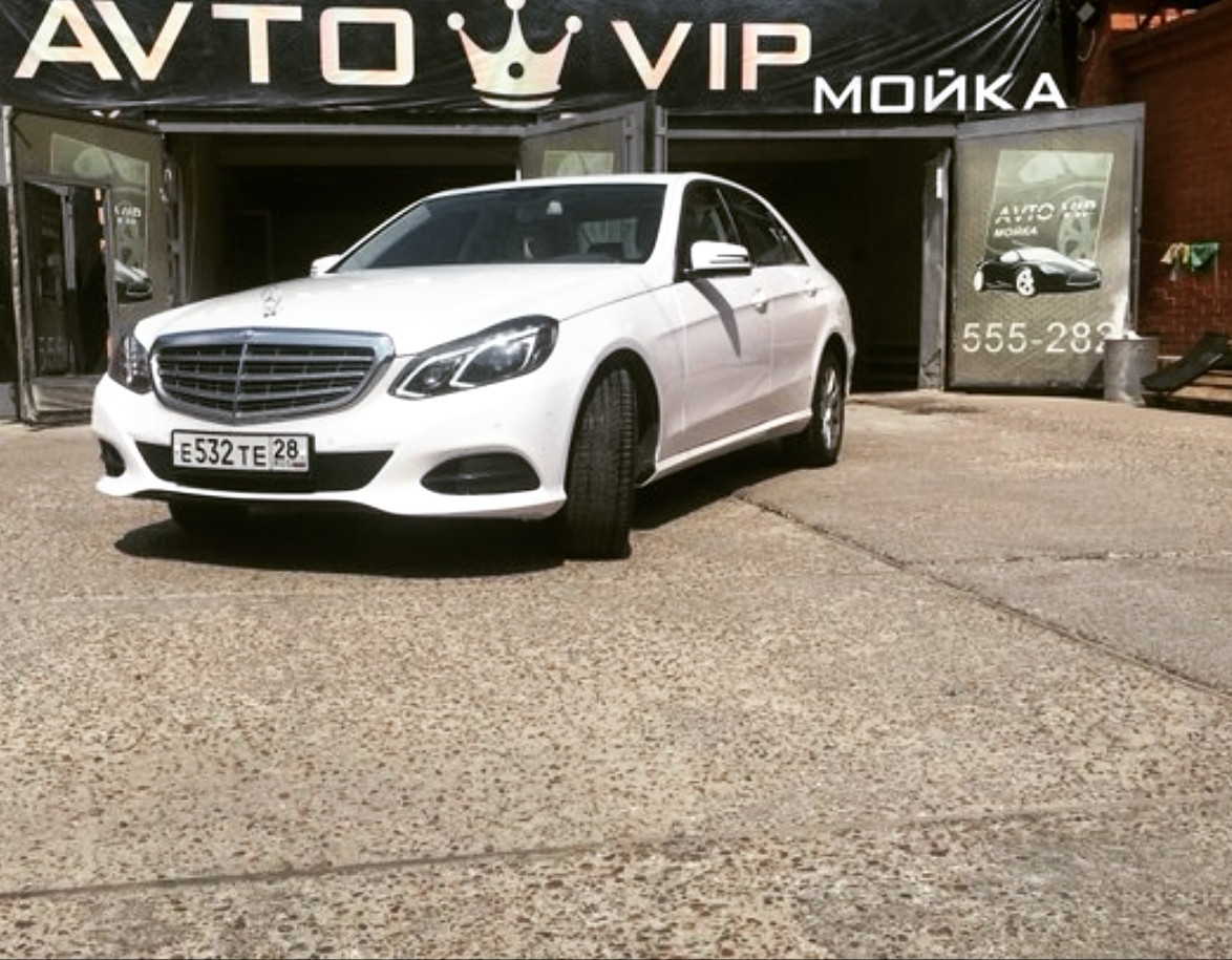 Vip car wash, автомойка в Благовещенске на улица Шевченко, 10Б — отзывы,  адрес, телефон, фото — Фламп