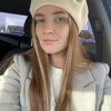 Анюта Ахметова
