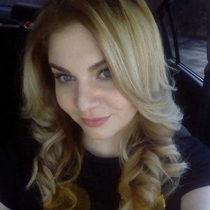 Надежда Тябердина