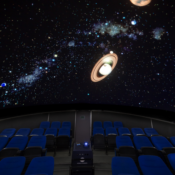 фото звездного зала "Екатеринбургского цифрового планетария"