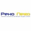 Рено-Пежо, специализированный магазин запчастей для Renault, Peugeot, Citroen