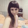 Елена Леонова
