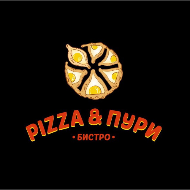 Pizza&Пури. Pizza Пури Омск фото. Косерава 19 корпус 2 пицца Пури.