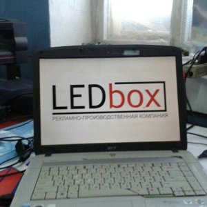 Led-box