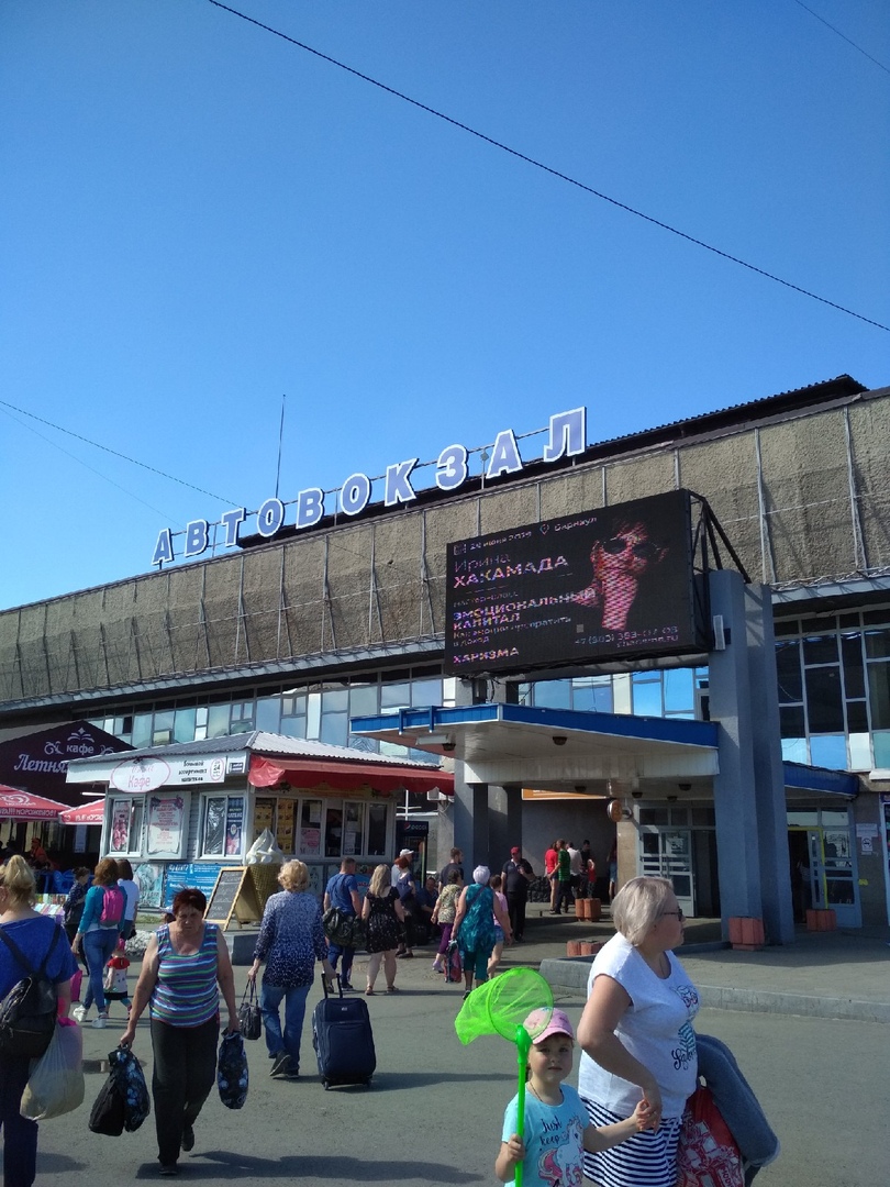 Автобусный вокзал телефон. Вокзал Барнаул автовокзал. Автовокзал на площади Победы в Барнауле. Барнаульский автовокзал, Барнаул, площадь Победы, 12. Барнаульский вокзал автобусов.