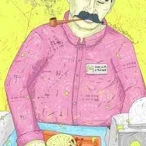 Лёха Атрощенко
