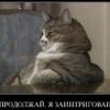 Сергей Показаньев