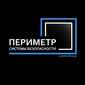 СБ периметр