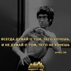 Алик Замиров
