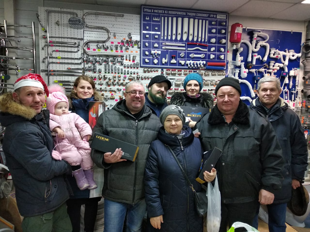 Магазин Мишаня Курган Каталог Товаров