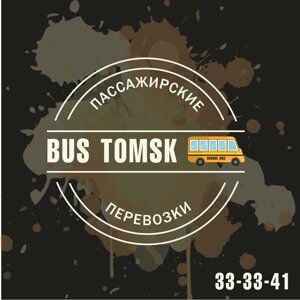 BusTomsk