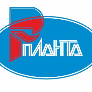 Планта