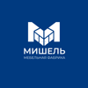 Мишель