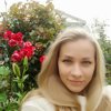 Елена Пронина