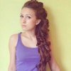 Александра Кафка