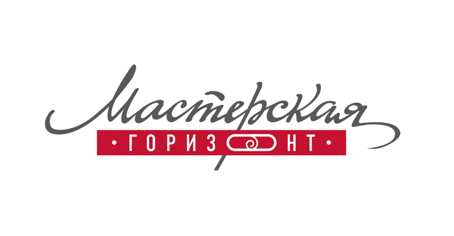 Горизонт, мастерская камня, улица Пирогова, 2 к2, Чебоксары — 2ГИС