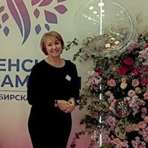 Tatyana Kobozeva