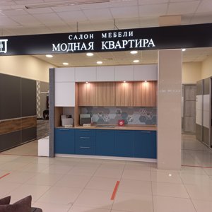 Модная квартира