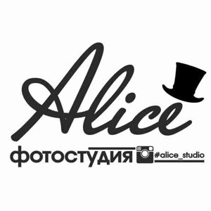 Alice