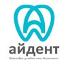 Aydent Ufa