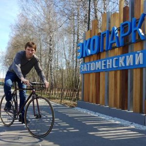 Dmitry Domrachev