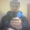 Иван Кондратьев