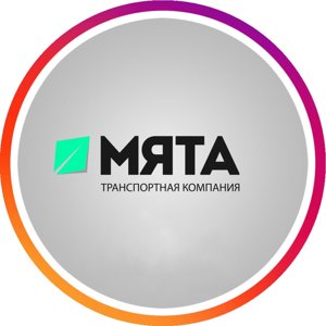 Мята