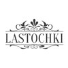 Lastochki