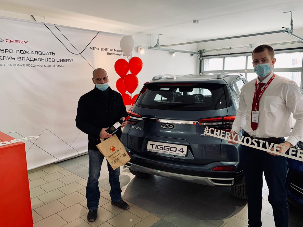 Chery центр маневровая ул 40 екатеринбург фото Chery центр на Маневровой, официальный дилер Chery в Екатеринбурге - отзыв и оце