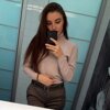 Екатерина Цветкова