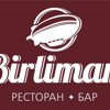 Birliman
