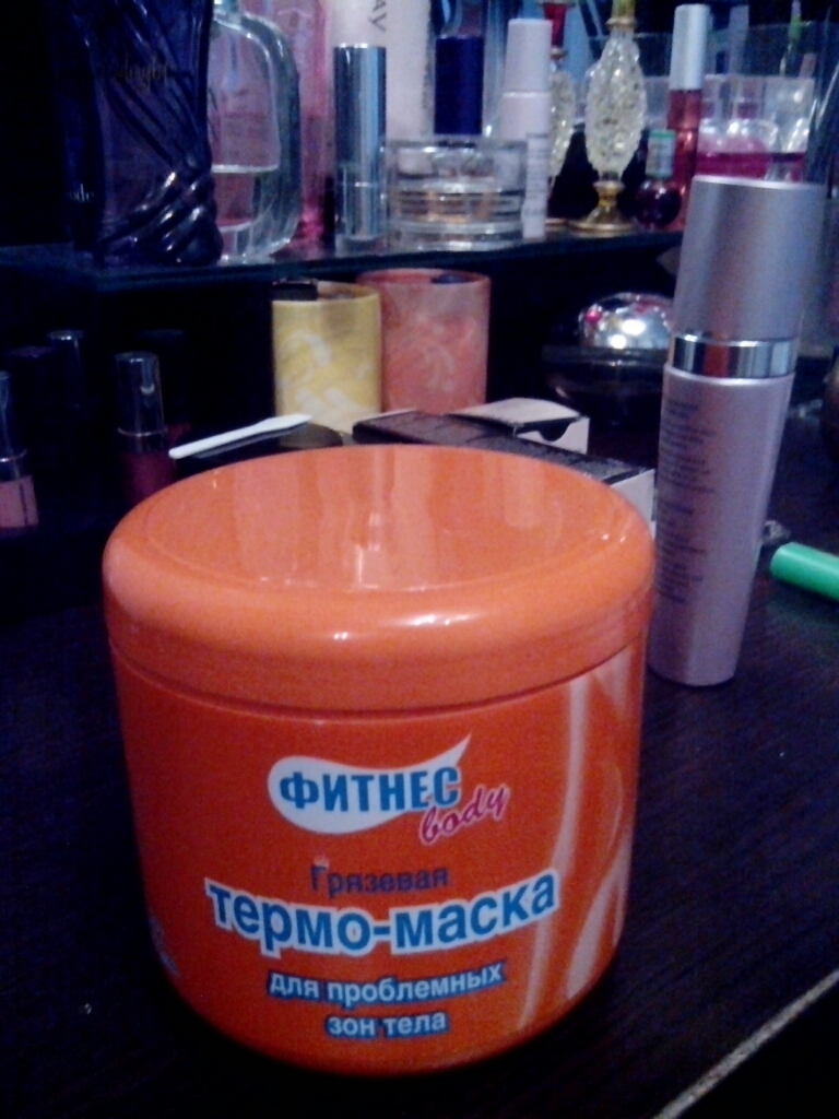 Ип Магазина Красноярск