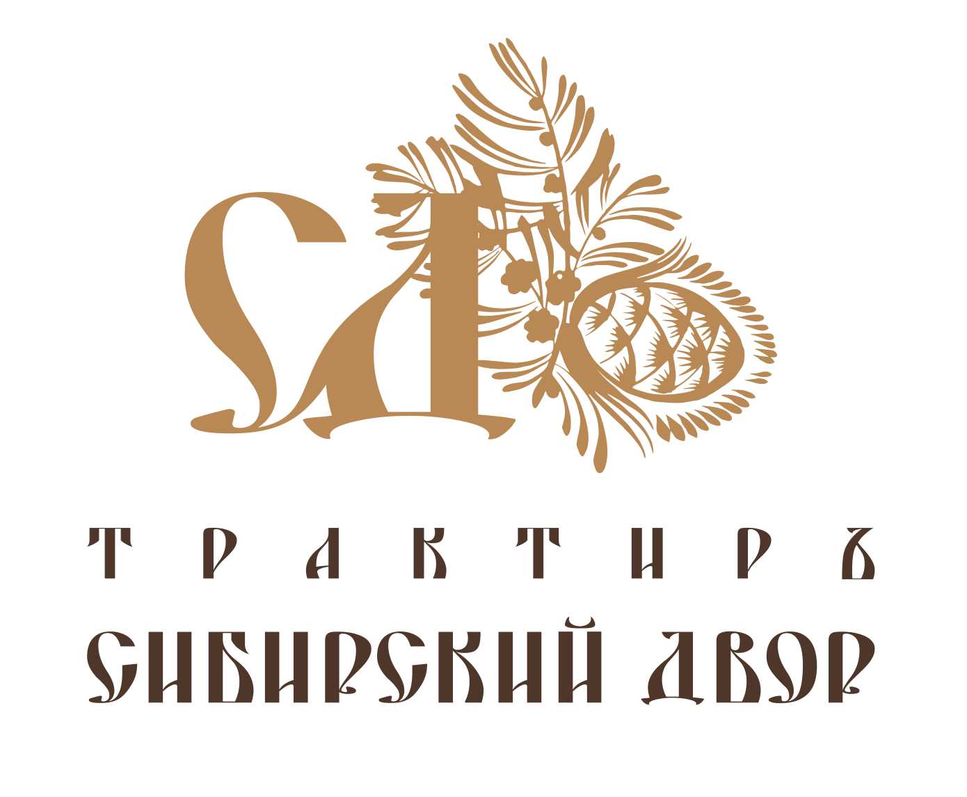 Огни енисея ресторан