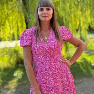 Ирина Династина