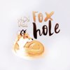 foxhole-nsk