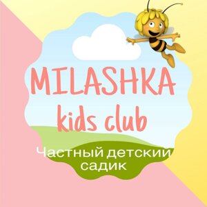 Milashka