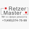 Retzer-Master