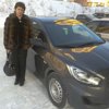 Светлана Сакова