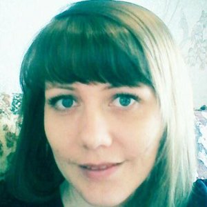Olga Busygina